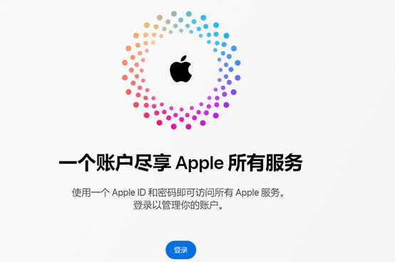 泾阳iPhone维修中心分享iPhone下载应用时重复提示输入账户密码怎么办 