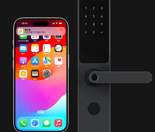 泾阳iPhone维修站分享在iPhone上使用家庭钥匙开启智能门锁 