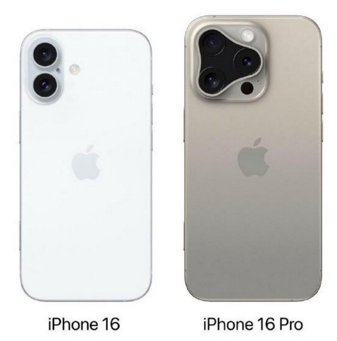 泾阳苹果16维修网点分享iPhone16系列提升明显吗