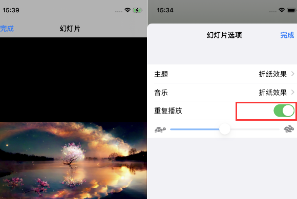 泾阳苹果14维修店分享iPhone14相册视频如何循环播放