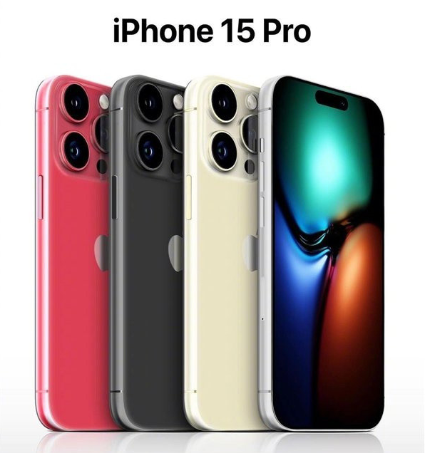 泾阳苹果维修网点分享iPhone 15 Pro长什么样 