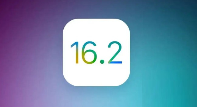 泾阳苹果手机维修分享哪些机型推荐升级iOS 16.2正式版 