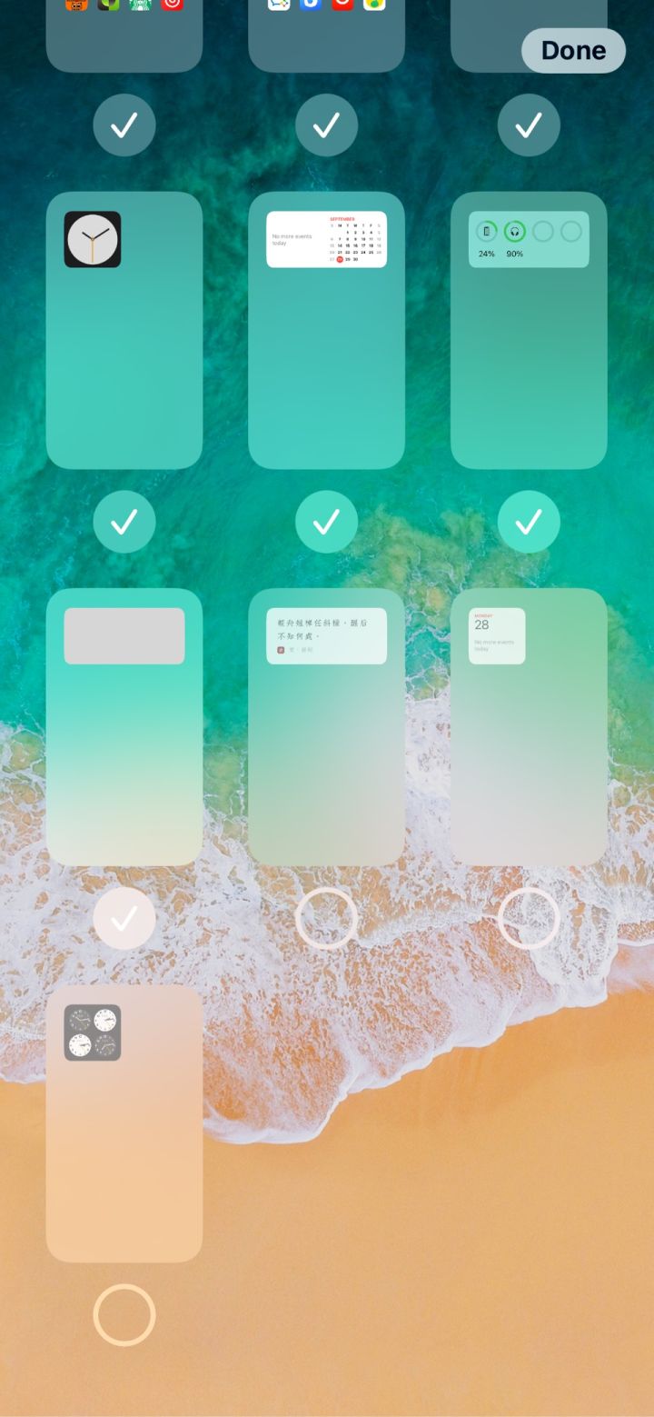 泾阳苹果手机维修分享iPhone 升级 iOS 14 后的四个实用小技巧 