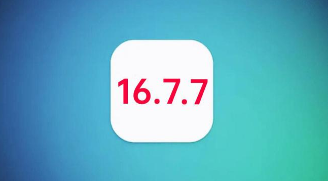 泾阳苹果手机维修分享iOS 16.7.7正式版升级_iOS 16.7.7 正式版一键刷机教程 