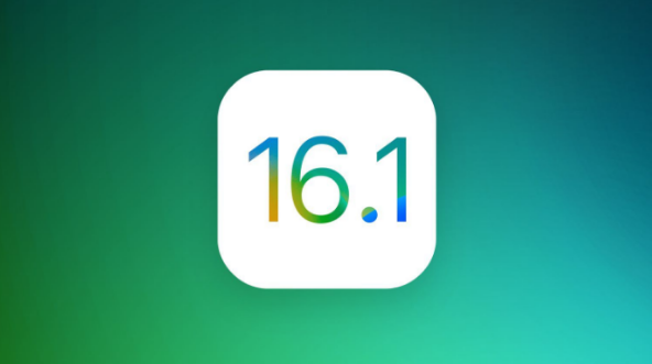 泾阳苹果手机维修分享iOS 16.1 RC版升级_iOS 16.1 RC版一键刷机教程 