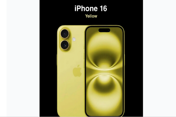 泾阳苹果手机维修分享iPhone 16换电池 