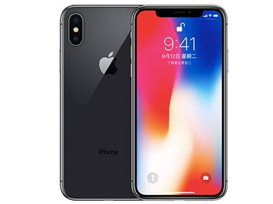 泾阳苹果维修点分享iPhone XS屏幕更换 